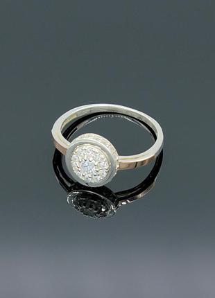 Срібна каблучка перстень дама з білими камінцями різного розміру1 фото