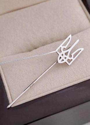 Булавка серебряная для галстука трезубец герб украины без камней1 фото