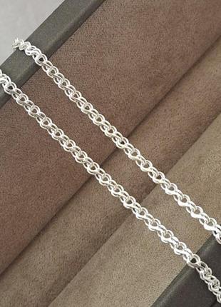 Срібний ланцюжок з плетінням струмочок супер легкий 40 см