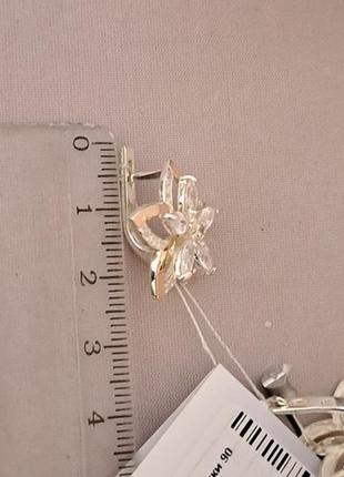 Срібний гарнітур каблучка та сережки квітка з п'ятьма пелюстками з із золотом та цирконами7 фото