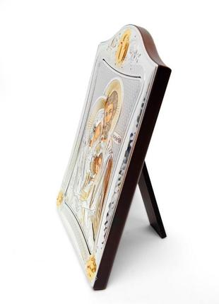 Икона святое семейство 9,5x12,5см в серебряной рамке с позолотой