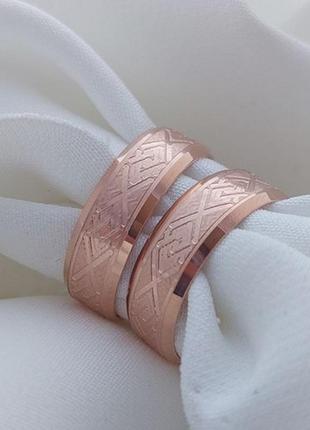 Обручальные кольца позолоченные из серебра с орнаментом пара6 фото