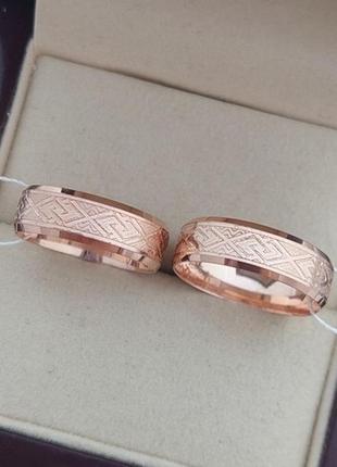 Обручальные кольца позолоченные из серебра с орнаментом пара4 фото