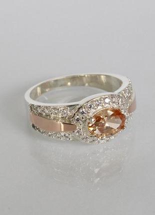 Серебряное кольцо с золотой накладкой4 фото