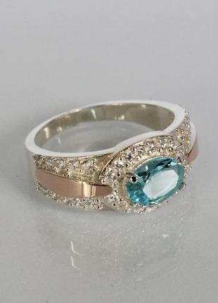 Серебряное кольцо с золотой накладкой6 фото