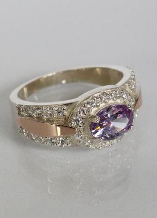 Серебряное кольцо с золотой накладкой8 фото
