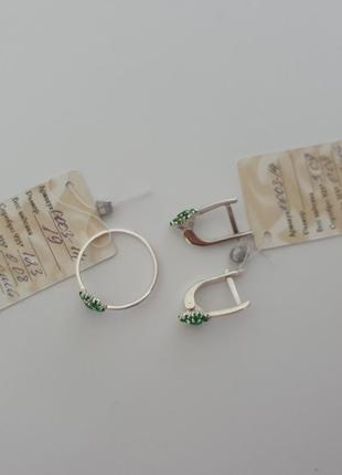 Гарнітур ''квіточки'' срібний із золотими пластинами : сережки та каблучка із зеленими фіанітами5 фото