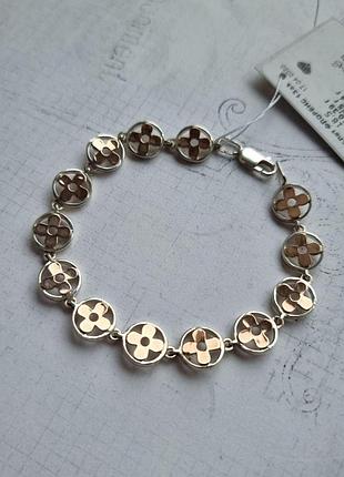 Браслет серебряный с золотыми вставками флоренс 13 звеньев 18.5см