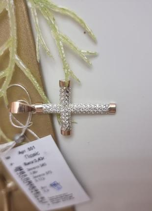 Крестик из серебра с золотыми накладками и белыми фианитами5 фото