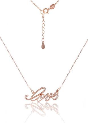 Серебряное колье "love" кл3ф/810