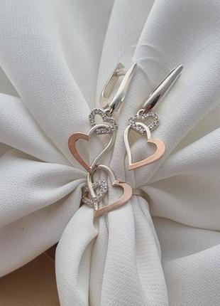 Серебряный комплект с золотыми вставками и цирконами страсть