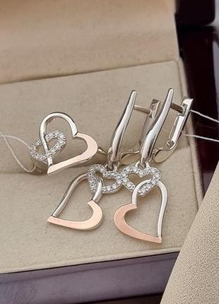 Серебряный комплект с золотыми вставками и цирконами страсть