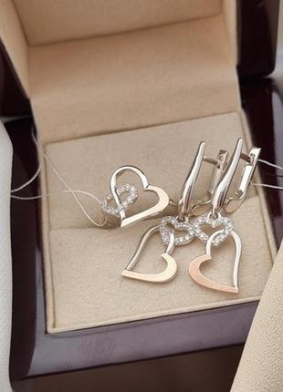 Серебряный комплект с золотыми вставками и цирконами страсть