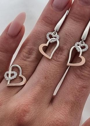 Серебряный комплект с золотыми вставками и цирконами страсть