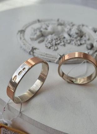 Серебряные кольца американка с золотыми вставками пара8 фото