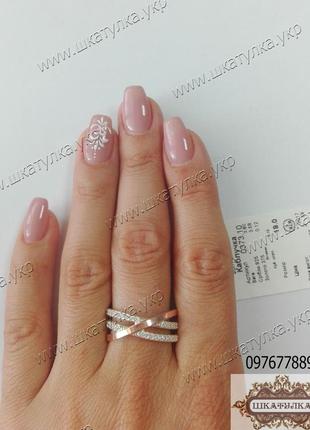 Серебряное кольцо с камнями №0373.10