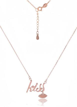 Серебряное колье "kiss" кл3/801