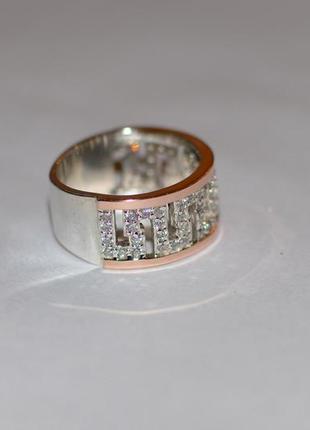 Серебряное кольцо с золотом1 фото