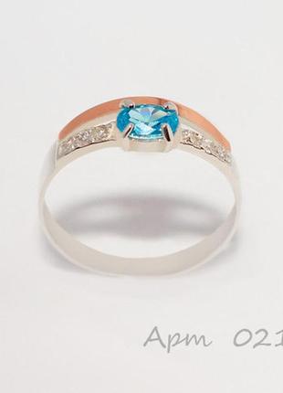 Кільце срібне з золотими вставками №21н