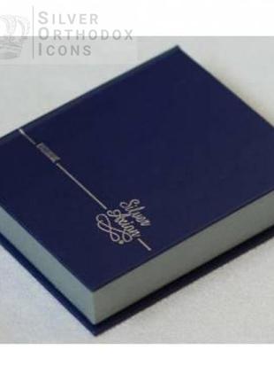 Икона святой александр невский 11х13см в серебряном окладе 925 украшена сусальным золотом