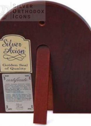 Икона святой александр невский 11х13см в серебряном окладе 925 украшена сусальным золотом