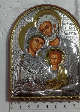 Ікона " святе сімейство