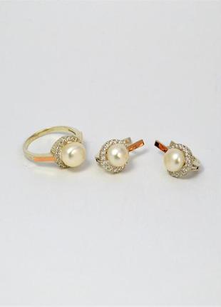 Гарнітур зі срібла з золотими напайками білими перлами та цирконами1 фото