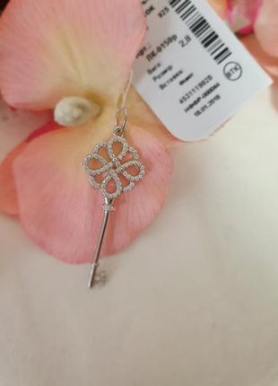 Серебряный кулон ключик ажурный с белыми фианитами