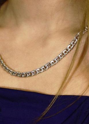 Цепочка бисмарк для мужчин и женщин