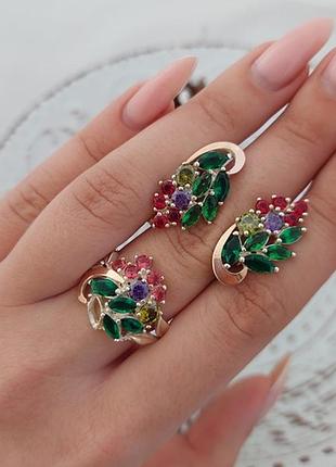 Комплект срібний із золотом і різноколірними фіанітами букет