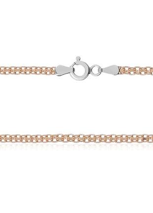 Ланцюжок позолочений з плетінням бісмарк та орнаментом зі срібла 50 см