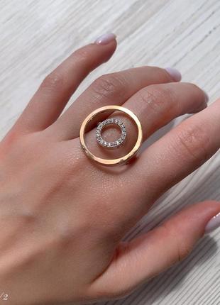 Серебряное кольцо с золотом концентрические круги