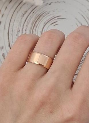 Обручальное кольцо из серебра с позолотой американка классическое3 фото