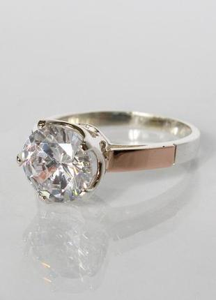 Серебряное кольцо с золотом4 фото