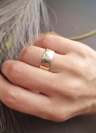 Обручальные кольца серебряные с позолотой пара гладкие широкие 8 мм6 фото