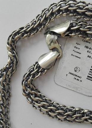 Срібна ланцюжок ручного плетіння венеція