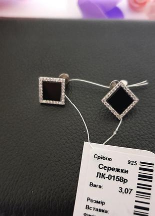 Серебряные серьги пусеты с ониксом