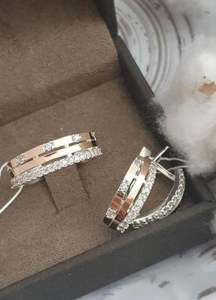 Срібний гарнітур сережки та каблучка гамма із золотом і фіанітом6 фото