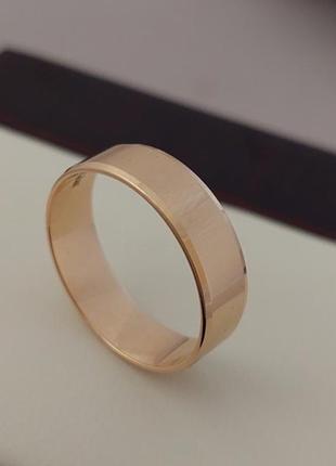 Обручальное кольцо золотое американка гладкое 17.5 розміру