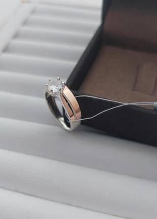 Кольцо серебряное с золотыми напайками и большим фианитом7 фото