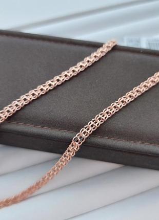 Цепочка серебряная с позолотой с плетением бисмарк 50 см