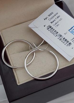 Серебряные серьги кольца тонкие гладкие без камней 25 мм9 фото