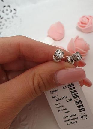 Срібні сережки-пусети з фіанітами