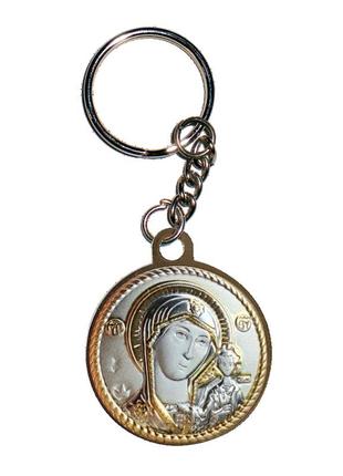 Брелок срібна ікона богородиця казанська з позолотою круглий