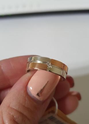 Серебряное кольцо с золотом и фианитами № 15о1 фото