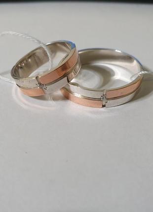 Серебряное кольцо с золотом и фианитами № 15о8 фото