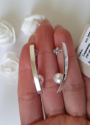 Сережки пусети срібні подовжені з перлами