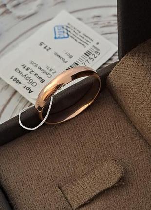 Обручальное кольцо серебряное позолоченное европейка тонкое5 фото