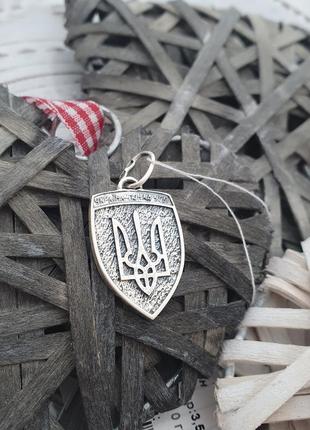 Кулон серебряный трезубец герб украины7 фото