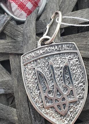 Кулон серебряный трезубец герб украины2 фото